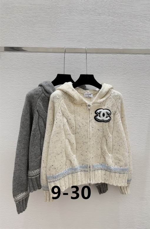 Chanel S-XL 99